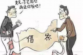 吐鲁番遇到恶意拖欠？专业追讨公司帮您解决烦恼